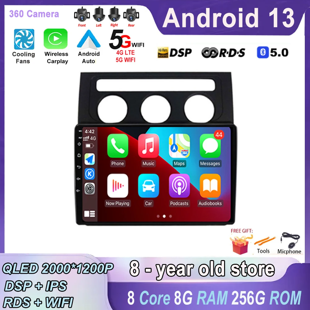 

Android 13 для VW Volkswagen Touran 1 2003 - 2010 Автомагнитола мультимедийный видеоплеер навигация GPS стерео