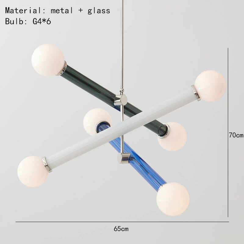 

Цветная LED люстра Bauhaus