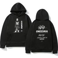 french rap band le monde chico album pnl onizuka print hoodie oversize hoodies sweatshirt streetwears hip hop pullover unisex