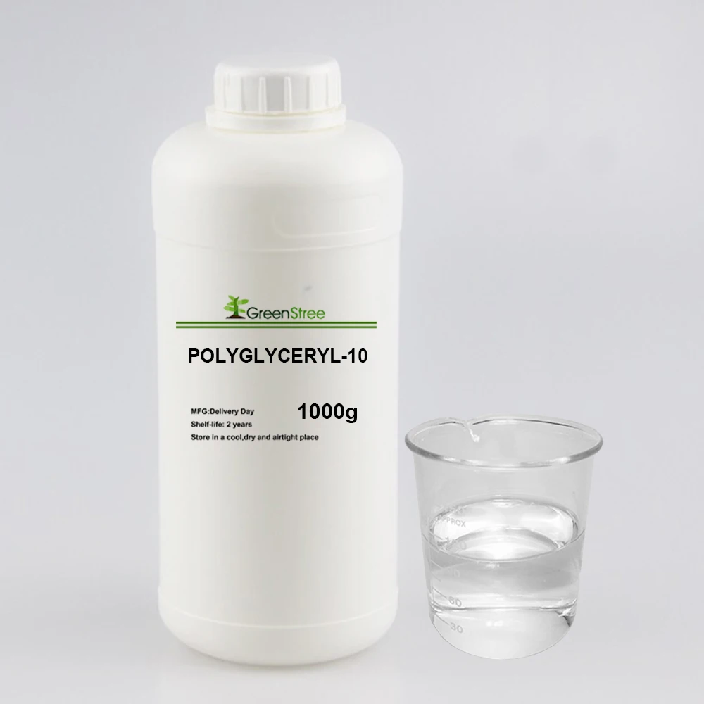 резинат натрия. Sodium pca в косметике. содиум pca. Sodium pca в косметике. Sodium pca в косметике.