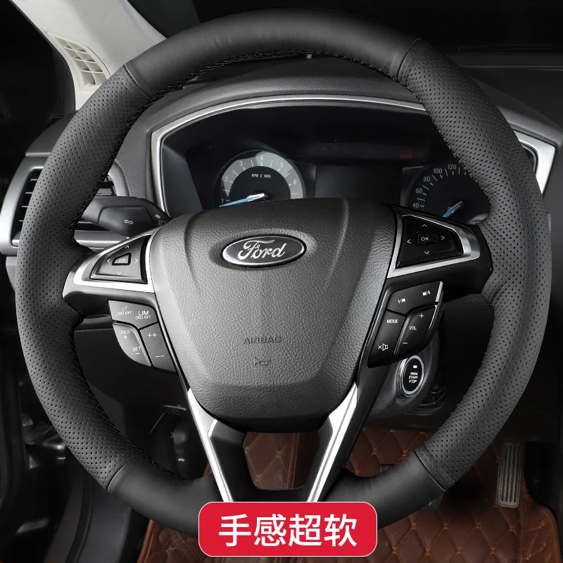 

Для Ford Focus 3 Mondeo EDGE 2013-2019 оплетка Нескользящий износостойкий чехол на руль автомобиля черный из натуральной кожи салон автомобиля