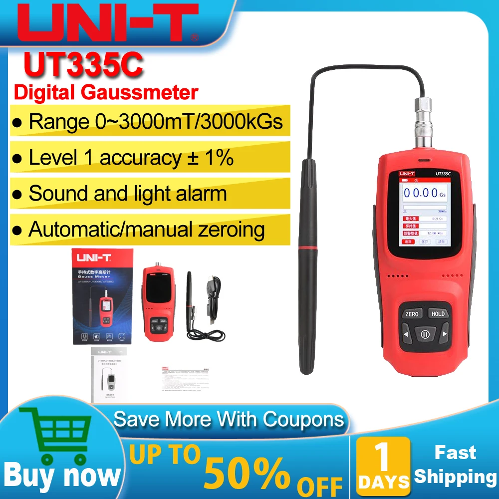 UNI-T UT335C Гаусс-метр с постоянным магнитом Ручной цифровой измеритель Тесла