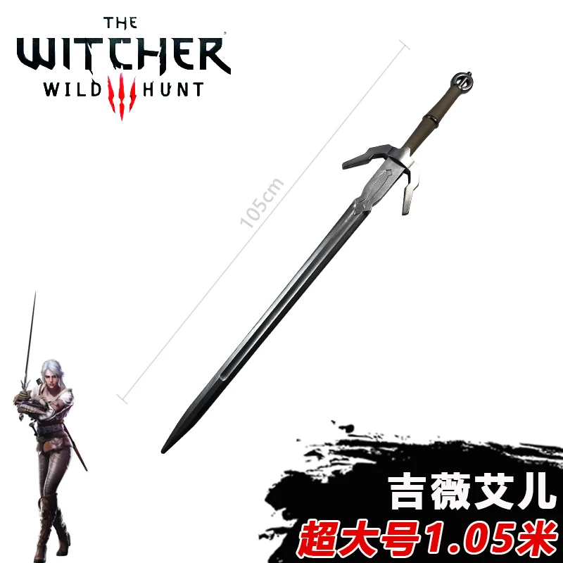 

Jewel Sword 105cm Double Beast Sword 1:1 Cosplay Wild Hunt Sword Prop Role Play Gift Safety PU Wizard White Wolf Sword Weapon