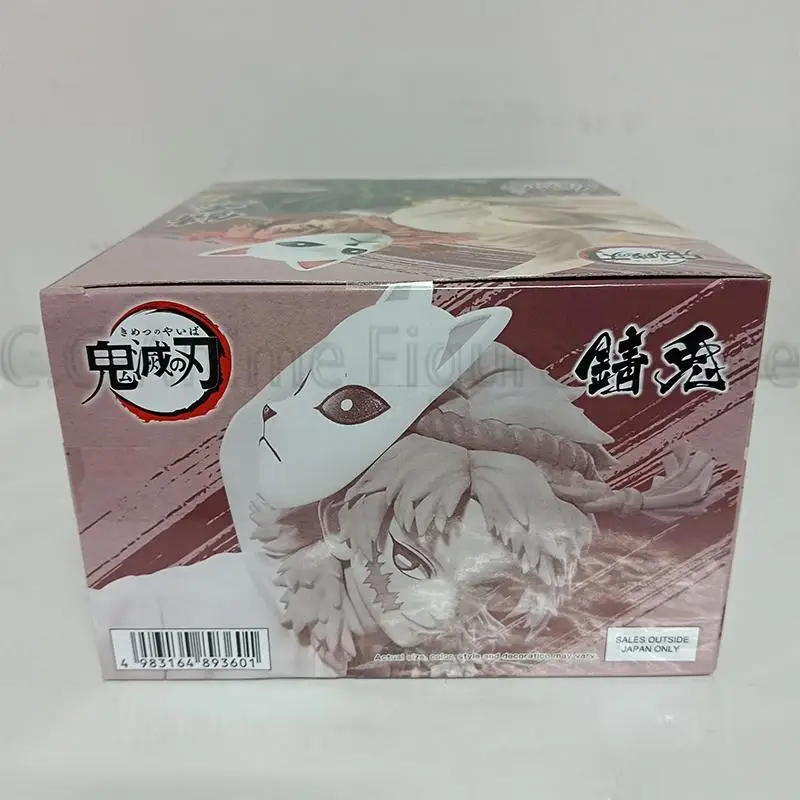В наличии Banpresto Vibration Stars Demon Slayer Sabito Рисунок Подлинная аниме Оригинальная модель
