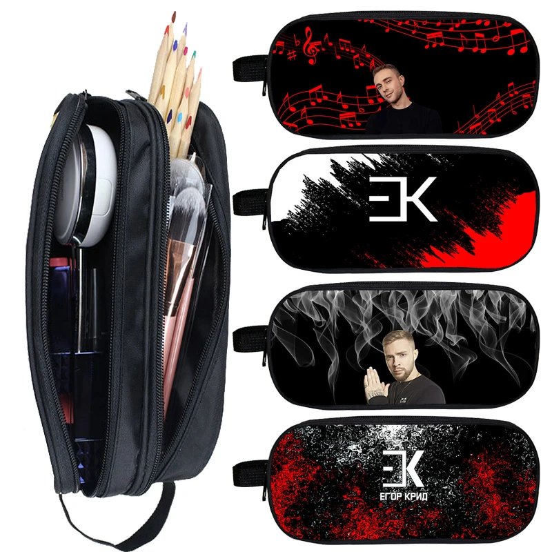 

Hot Russian Egor Kreed Pencil Case Men 3D Anime School Supplies Pouch Bag Organizer Cartoon Girls Makeup Box Cosmetic Cases 2022