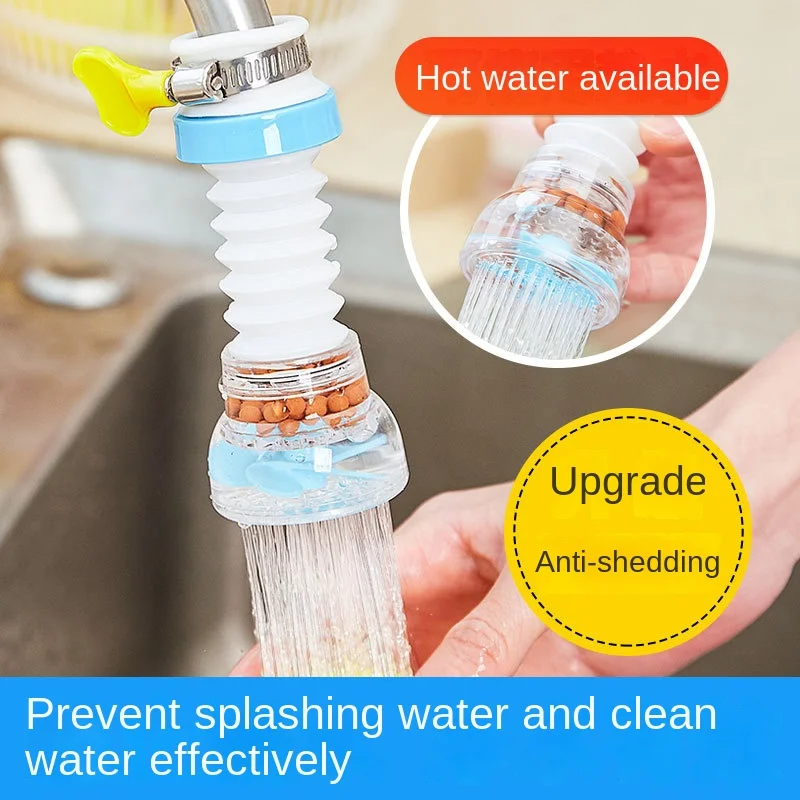 

Faucet filter, kitchen water saving water purification, splash proof, retractable faucet with Maifan stone