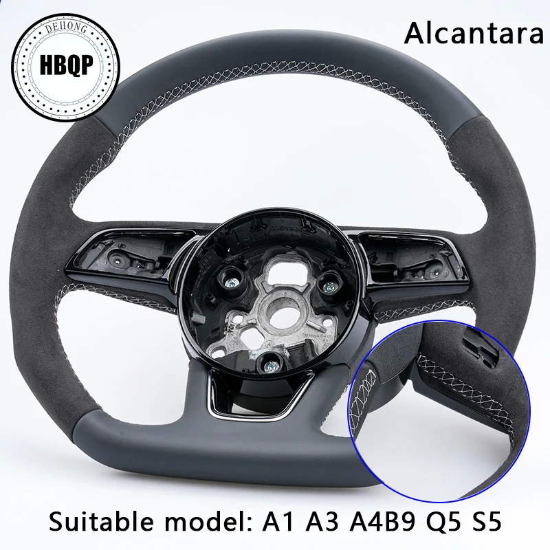 Для руля Audi A1 A3 A4 A5 A6 A7 S3 S4 S5 RS3 RS4 RS5