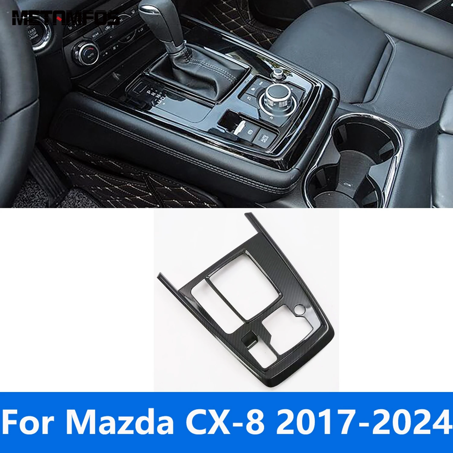 Накладка на коробку переключения передач центральной консоли для Mazda CX-8 CX8 2017-2019