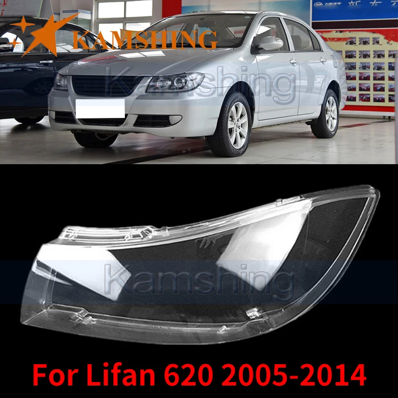 Kamshing для Lifan 620 2005-2014 передняя фара крышка фары Водонепроницаемый яркий свет