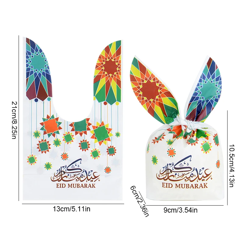 Eid Mubarak подарочные пакеты с кроличьими ушками  ZQNYCY