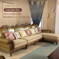 american solid wood sofa combination all solid wood living room is fully equipped with 123 combination log leather backrest fa