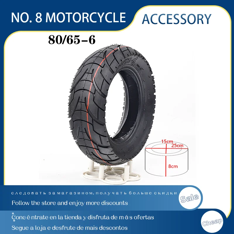 

10x3.0 Off-Road Outer Tire 10x2.50 Inner Tube 255x80 Tyre For Speedual Grace 10 Zero 10X Kugoo M4 Pro Electric Scooter Tire