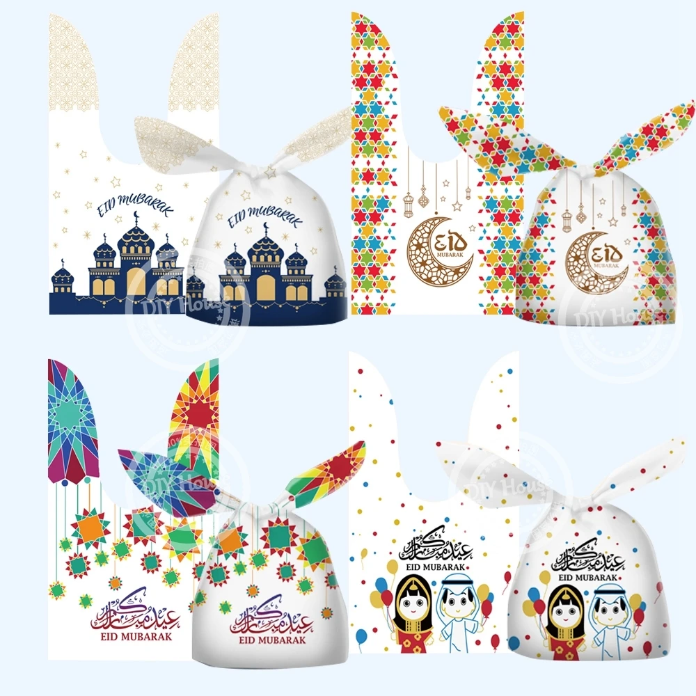 10/20pcs Eid Mubarak Rabbit Ear Candy Bags Colorful Cookie Bags for Ramadan Kareem Muslim Islamic DIY Baking Package Supplies