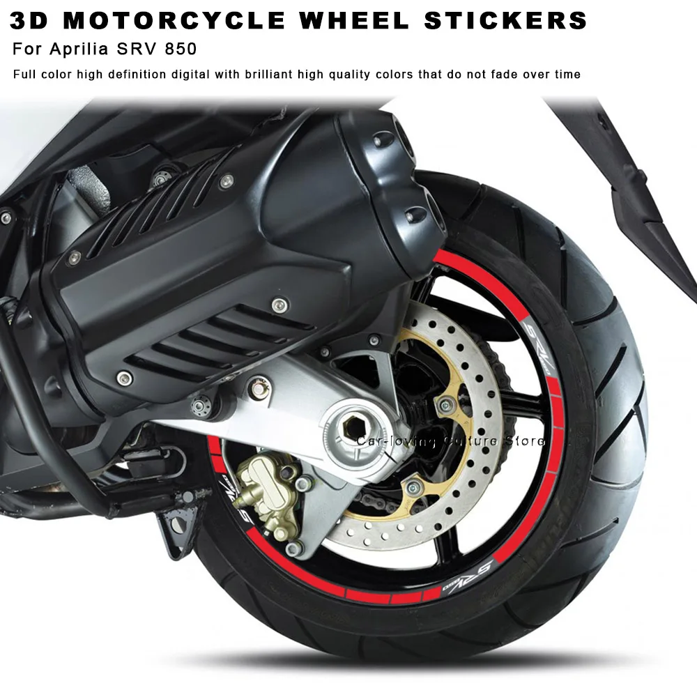 Водостойкая Защитная Наклейка для мотоцикла Aprilia SRV 850 наклейки на колеса 3D