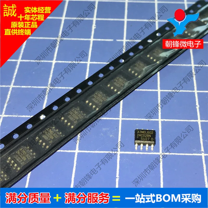 

10pcs original new AT24C02BN-10SU-2.7 24C02BN SOP8