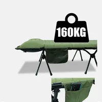 Походная раскладушка с надувным матрасом и встроенным насосом (до 160 кг)