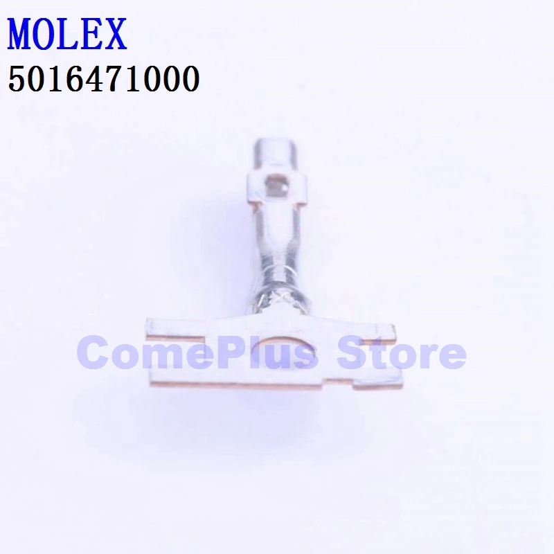 

10PCS 5016471000 5016481000 5018280101 5018761040 Connectors