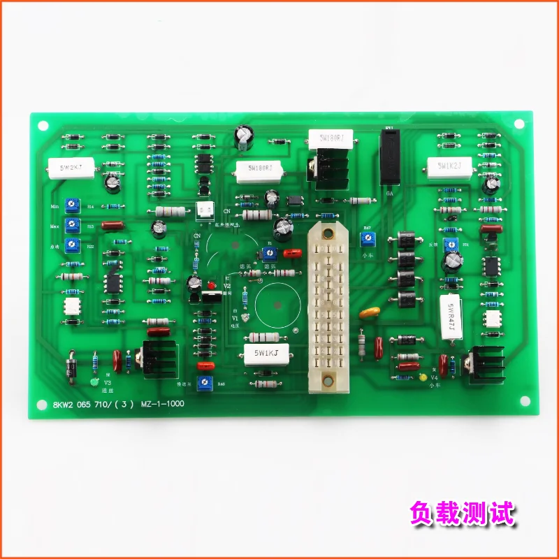 MZ/ZD5 погружная дуговая сварка прогулочная панель управления автомобилем с