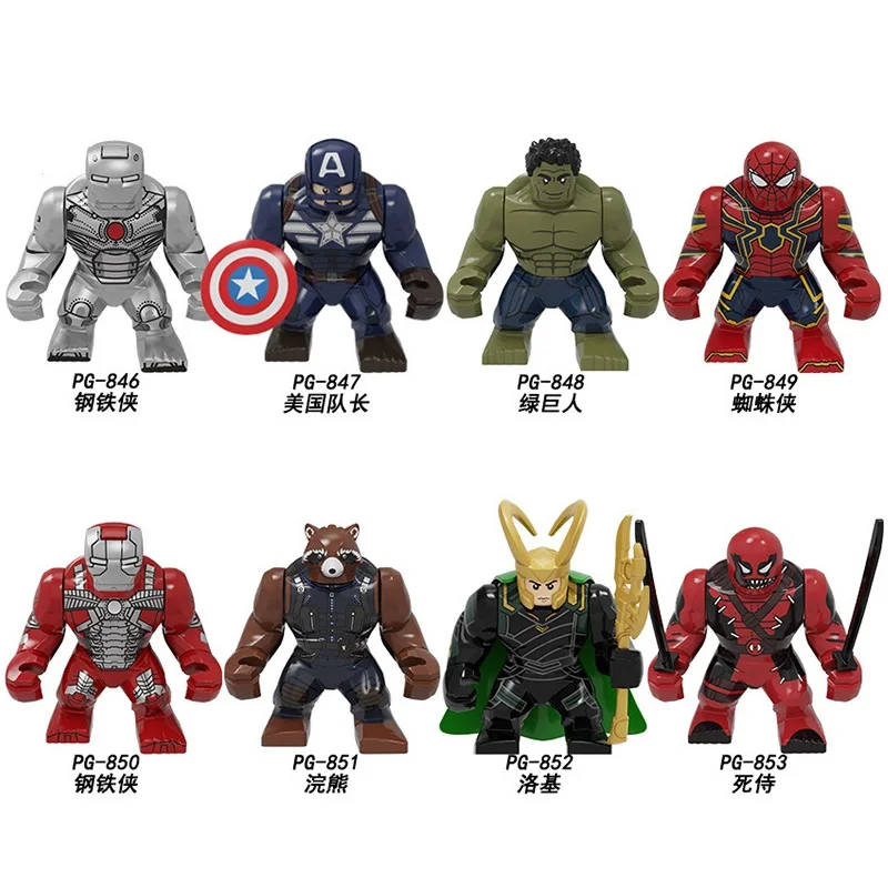 Фигурные игрушечные блоки супергероя Marvel Человек-Паук Железный человек Веном