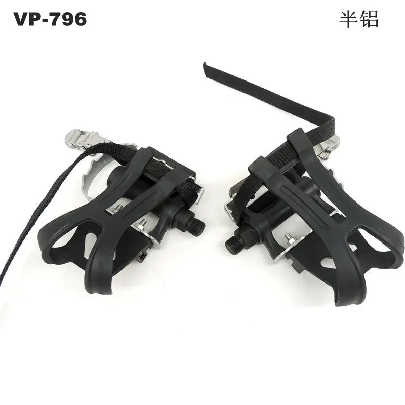 

1 Pair MTB Bicycle Mountain Bike Loop Pedal Pedal Hook With Basket Strap + Pedals Accesorios MTB