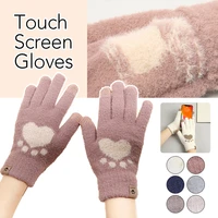 female knit thick mittens winter keep warm soft touch screen driving glove cats paw imitation mink velvet