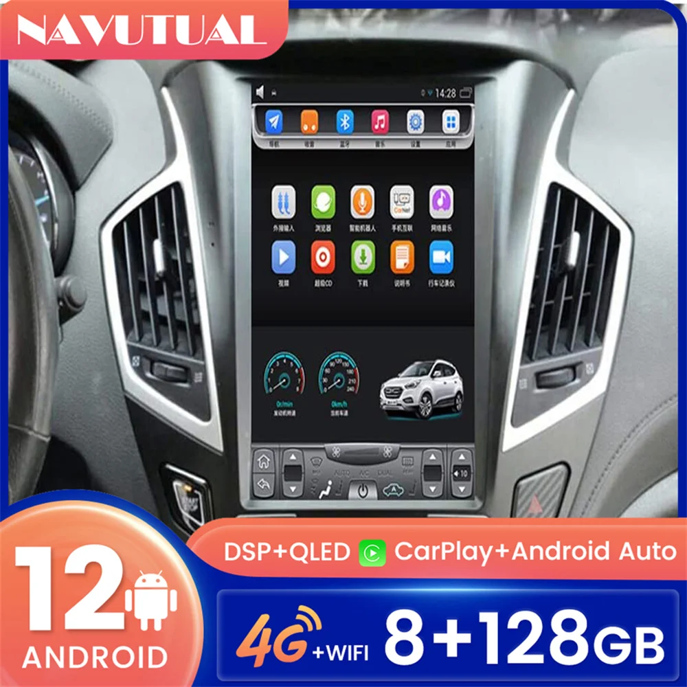 

Автомобильный радиоприемник на Android 12,1 для Dongfeng Aeolus AX7 2015-2020, автомобильный GPS-навигатор, стерео головное устройство, мультимедийный плеер с IPS экраном