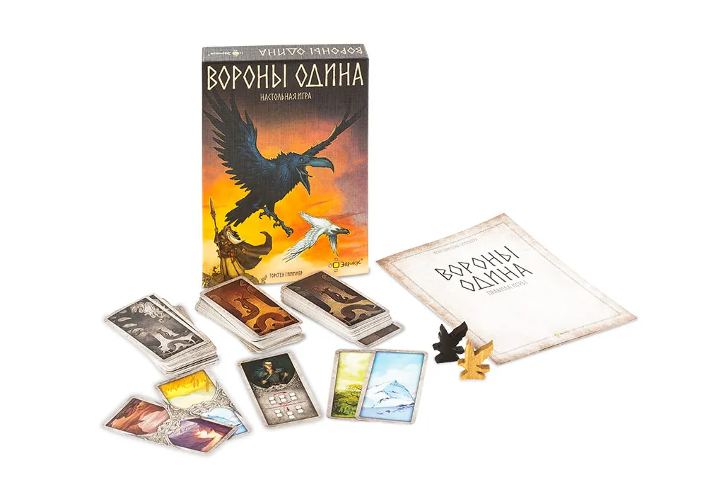 Игра настольная &quotЭврикус&quot &quotВороны Одина&quot BG-17027 . |