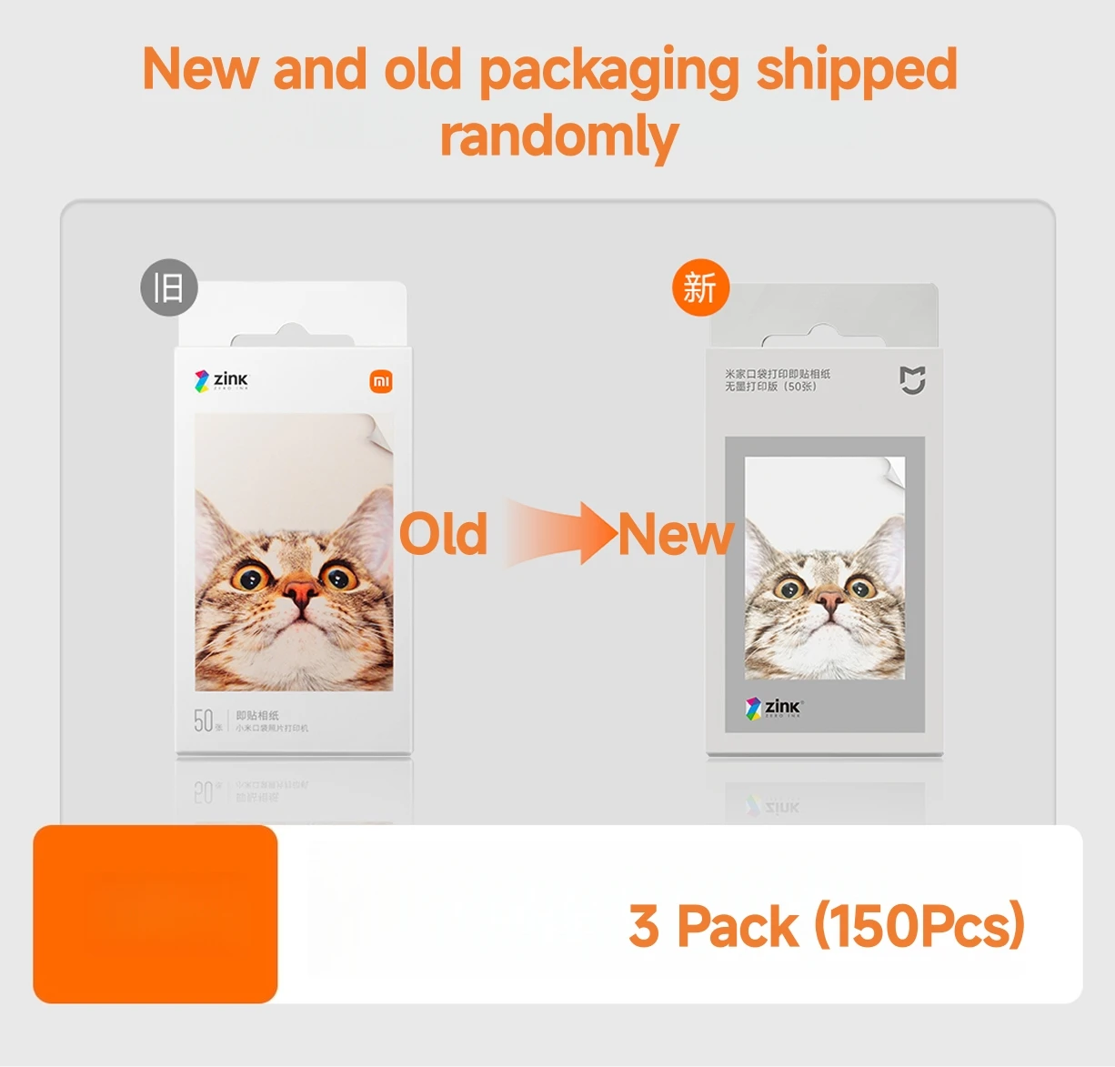 

Фотобумага Xiaomi Mijia ZINK 3 дюйма 50 листов