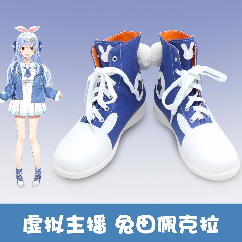 

Ботинки для косплея аниме Vtuber Hololive Usada Pekora, сделанные на заказ синие и белые ботинки, аксессуары для косплея на Хэллоуин, карнавал, вечеринку