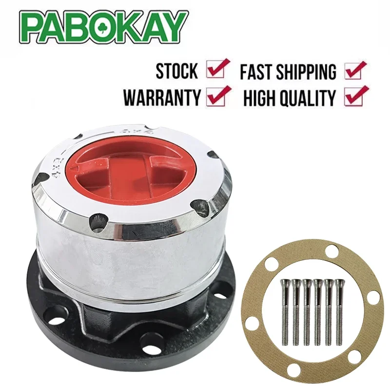 1 шт. x для NISSAN патруль MK/MQ/P40 80-89 ручные свободные ступицы блокировки колеса AVM423HP