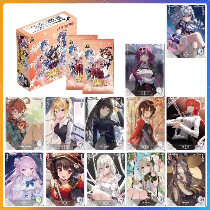 Xiao Qing Wa новый стиль сексуальная карточка ACG история богини ограниченная черная