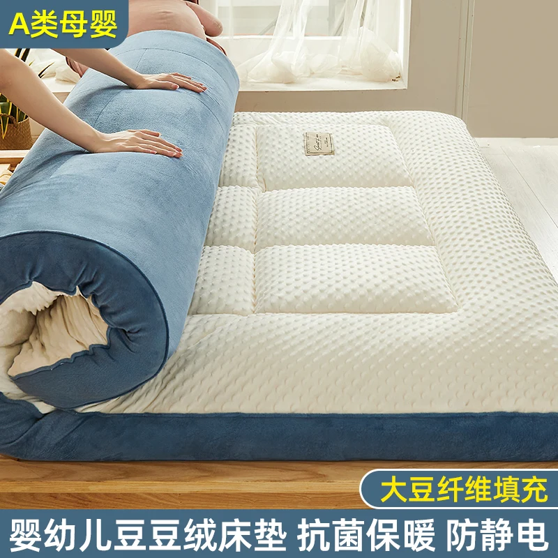 

Lamb Velvet Mattress Upholstered Mattress Household Winter Thicken Warm Student Dormitory Single Double Sponge Mat Tatami