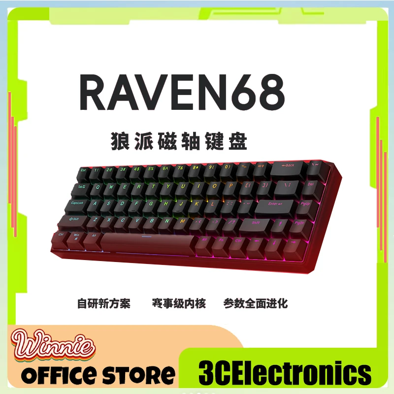 Проводная Механическая клавиатура Raven68 с 68 клавишами для быстрого запуска