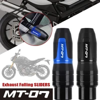 for yamaha mt07 mt 07 2014 2015 2016 2017 2018 2019 2020 2021 cnc accessories exhaust frame sliders crash pads falling protector