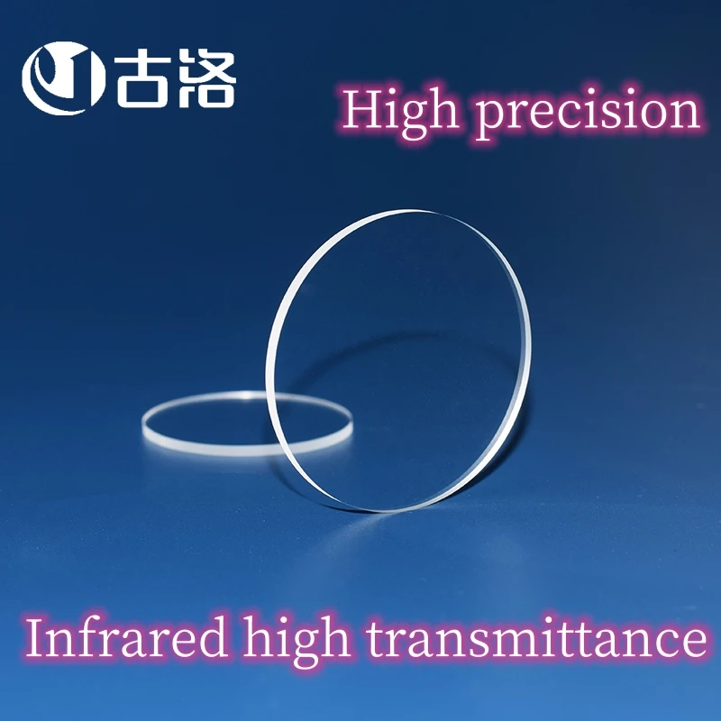 Оптовая продажа высококачественное Оптическое стекло Bk7 k9 лист кварцевого