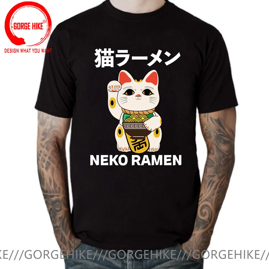 

Neko Ramen Japan Cat Anime T Shirt Men's High Quality Aesthetic Cotton Cool Vintage T-shirt Harajuku Streetwear Camisetas Hombre