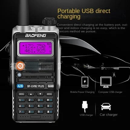 Baofeng Uv5r 9th Generation Walkie Talkie 50km Outdoor Baofeng B2plus Mini High-power Walkie Talkie FM