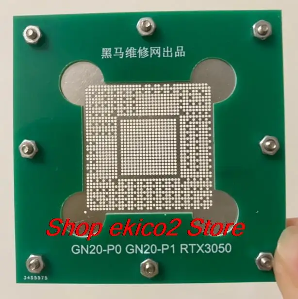 Оригинальный сток RTX3050ti GN20-P0-A1 GN20-P1-A1 RTX3050