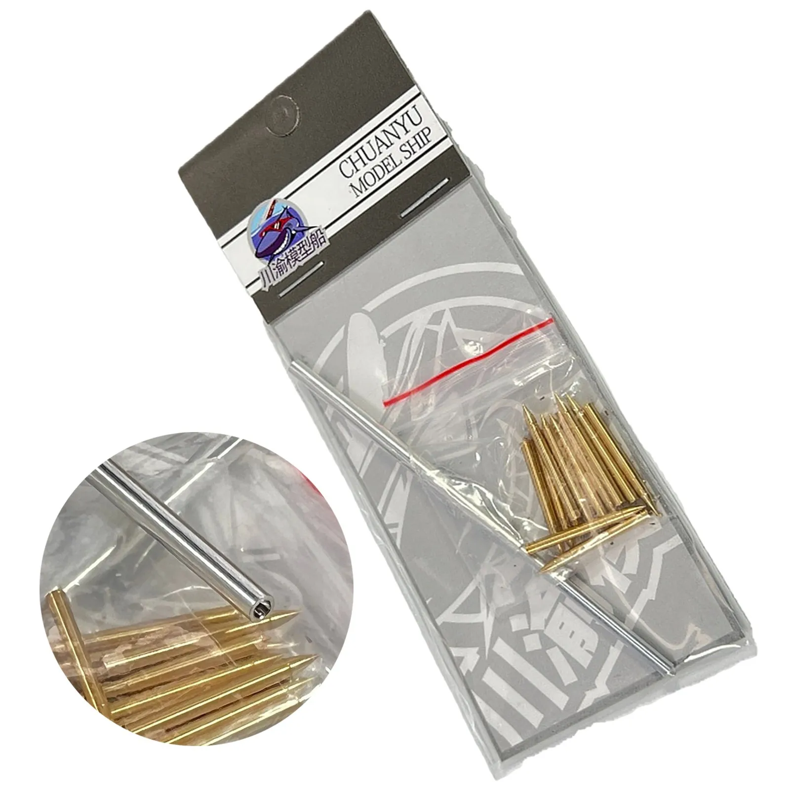 

1/35 Metal Barrel Shell Kit for Tamiya 35376 US Tank Destroyer M18 Hellcat Model