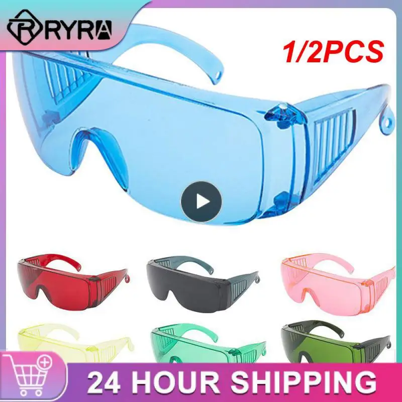 

1/2 шт., лазерные защитные очки-нм,-нм