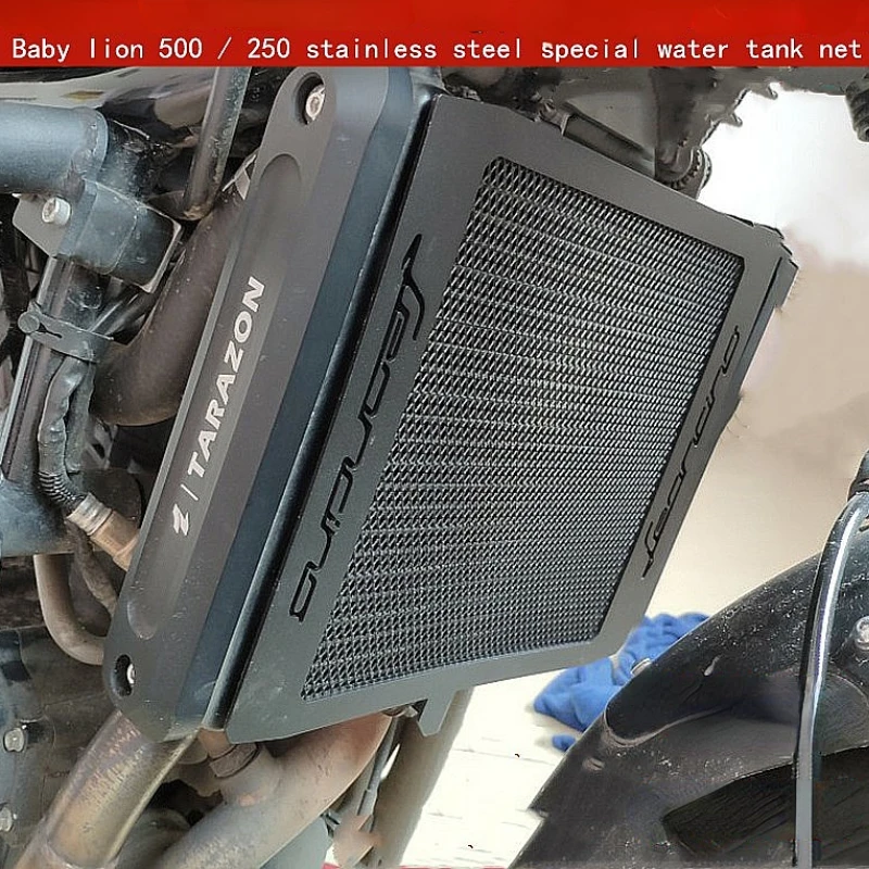 

Аксессуары для мотоциклов Benelli Baby Lion 250/500, высококачественные сотовые отверстия, Тип водяного радиатора, защитная решетка для радиатора, бак...