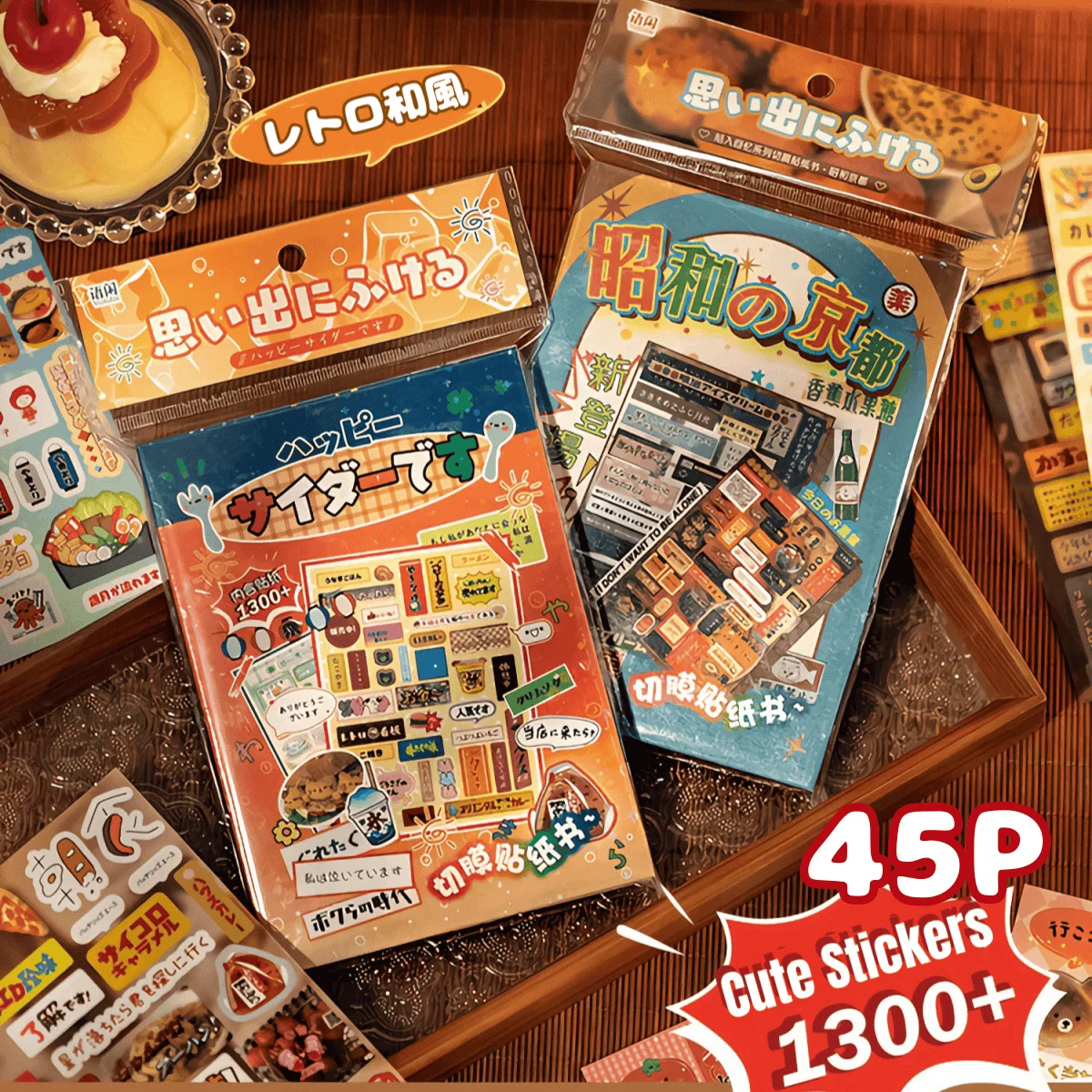 Декоративные наклейки в японском стиле | AliExpress