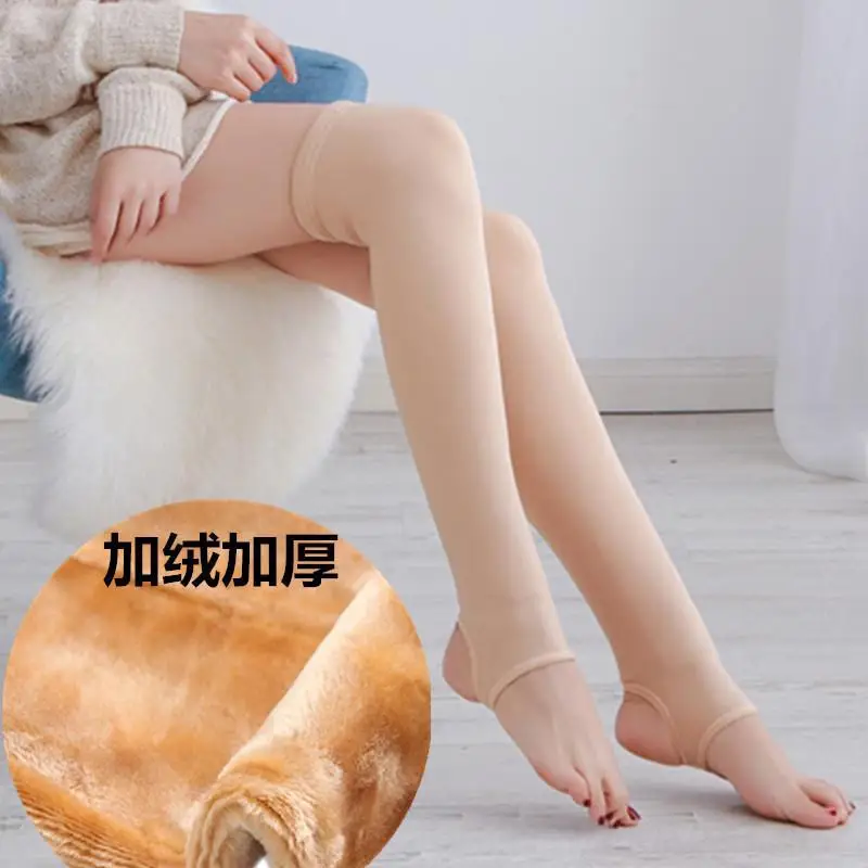 Fleece-Lined Foot Sock Thick Flesh Color Stockings Women's Protection over Knee Socks Winter Skin Color Thigh Stockings Tide Mid