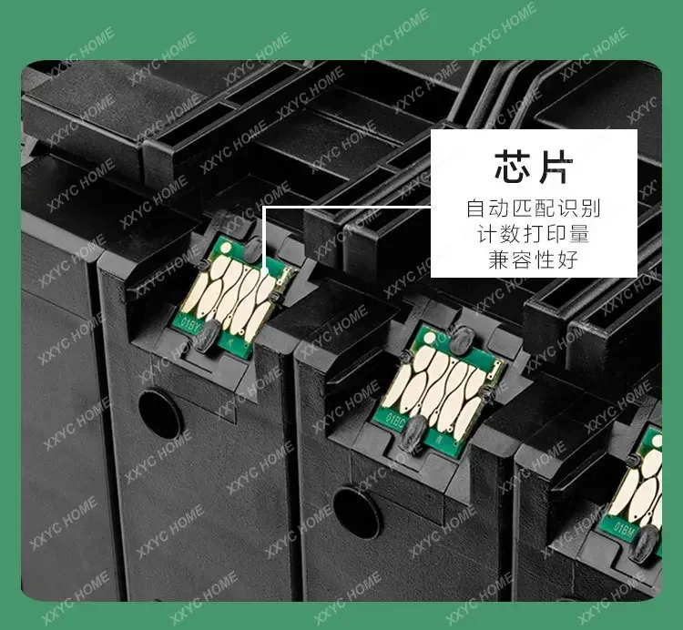 Совместим с картриджем для принтера Epson C8190A EPSON WF-C8690A чернильный картридж T01B1 T01B2