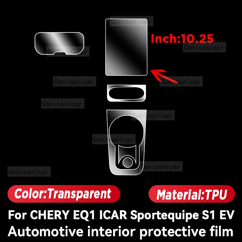 Защитная пленка против царапин для CHERY EQ1 ICAR sporteteam S1