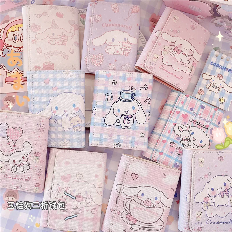 

Sanrioed Kawaii Cinnamoroll кошелек для монет Студенческая Портативная Складная визитница кошелек для девочек Подарки для детей модные кошельки
