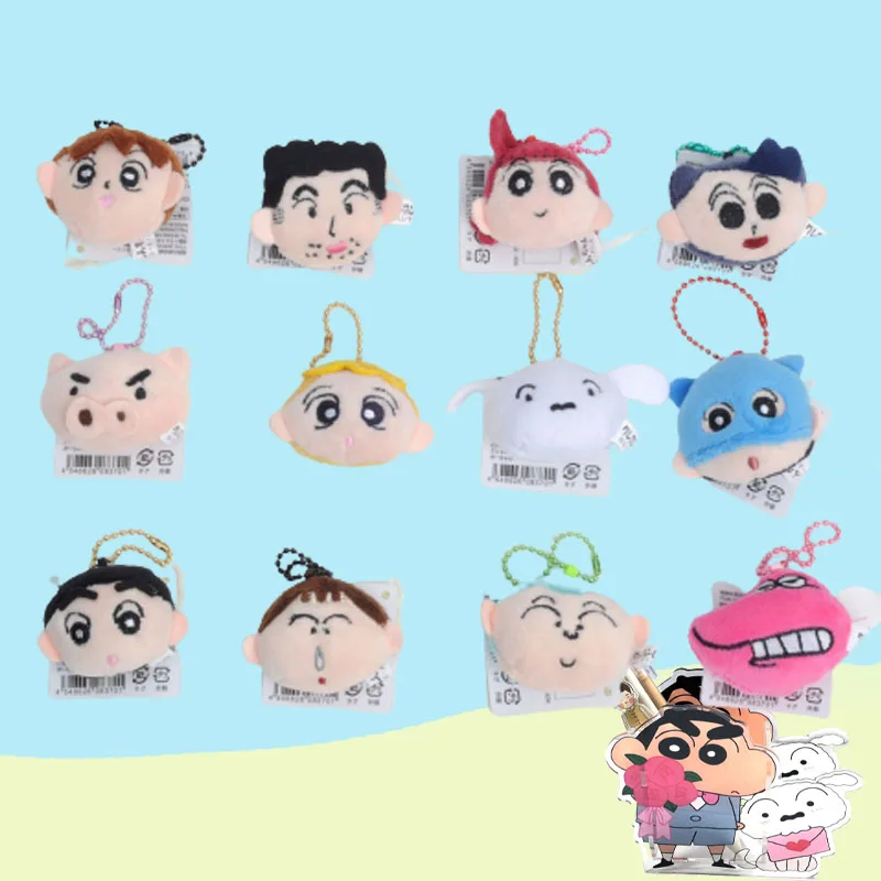 

Kawaii Crayon Shinchan Creative Children's Doll Toy Bag Pendant Clothing Accessories Wholesale Birthday Gift for Children