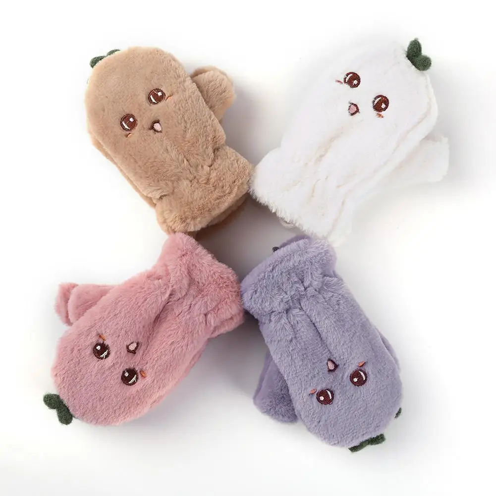 

2pcs Child Gloves Cotton and Blend Finger Hand Muff Warm Cute Hand Cover Gloves Fashionable Liberal and Lovely Appearance