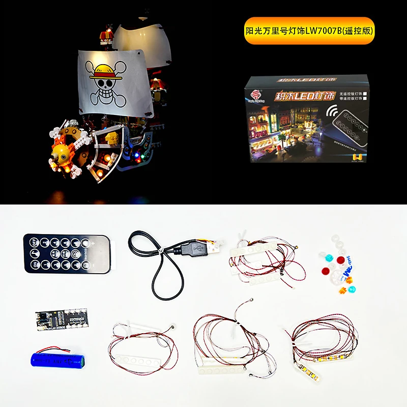 DIY радиоуправляемая лампочка для LEGO 6298 тысячи солнечных света (только