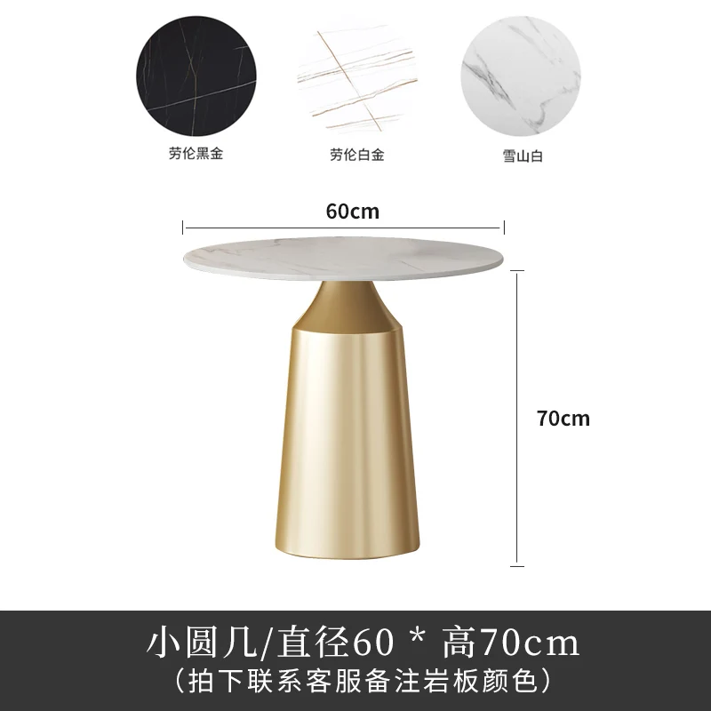 Рисунок 6 - Роскошный салон, настенная Минималистичная